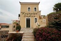 Kalimera Studios Ándros Zewnętrze zdjęcie